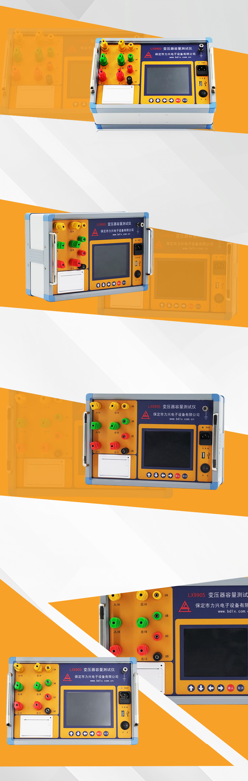 1726047950845683.jpg 詳情.jpg