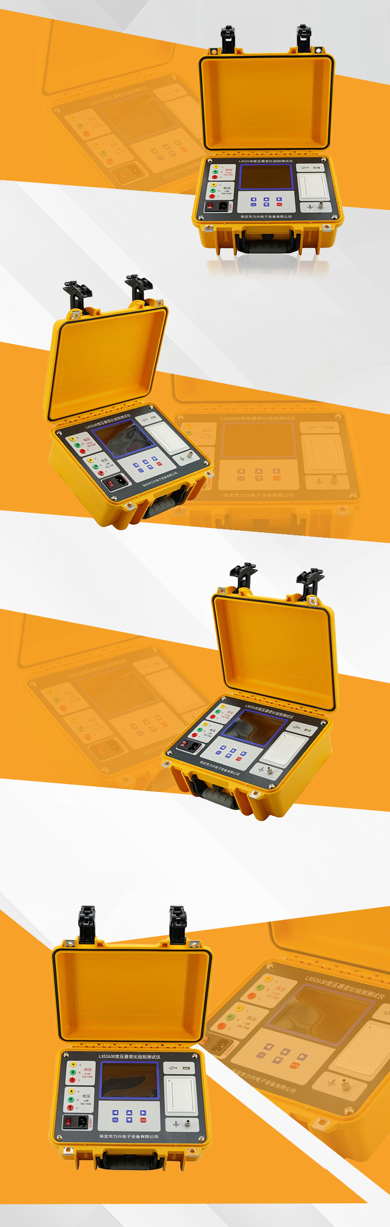 1726051074849361.jpg 詳情.jpg